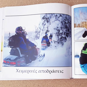 SQUARE CLASSIC PHOTOBOOK